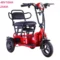 48V10AH Red