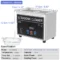 CJ008S 60w 800ml