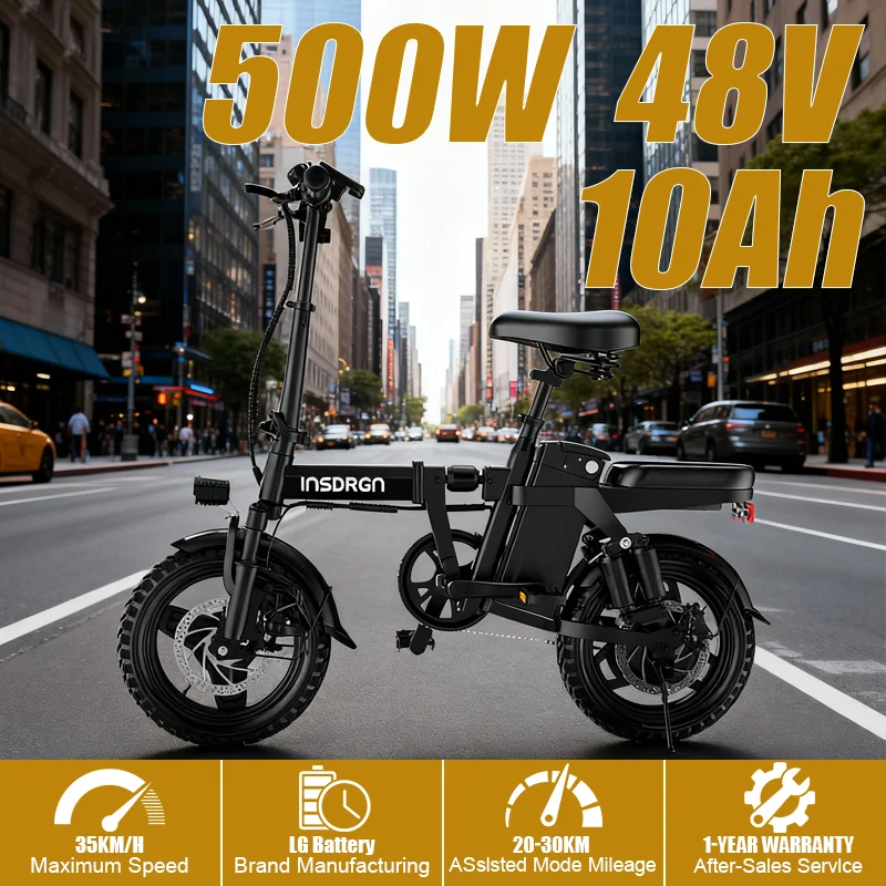 DEEPOWER A14 500W multi-link shock absorption system small electric bicycle, suitable for urban travel and outdoor activities