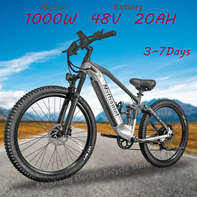 New E-bike SYR03/Electric bike 27.5