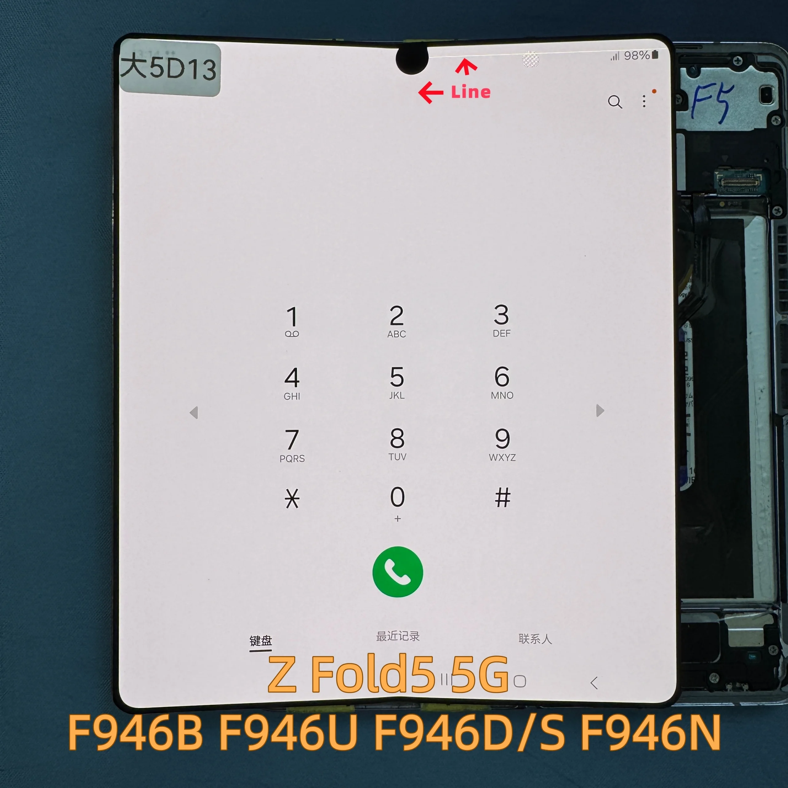 Suitable for Samsung ZFold5，7.6-inch replacement components, the large folding series is Z Fold5 5G F946B F946U F946D/S F946N