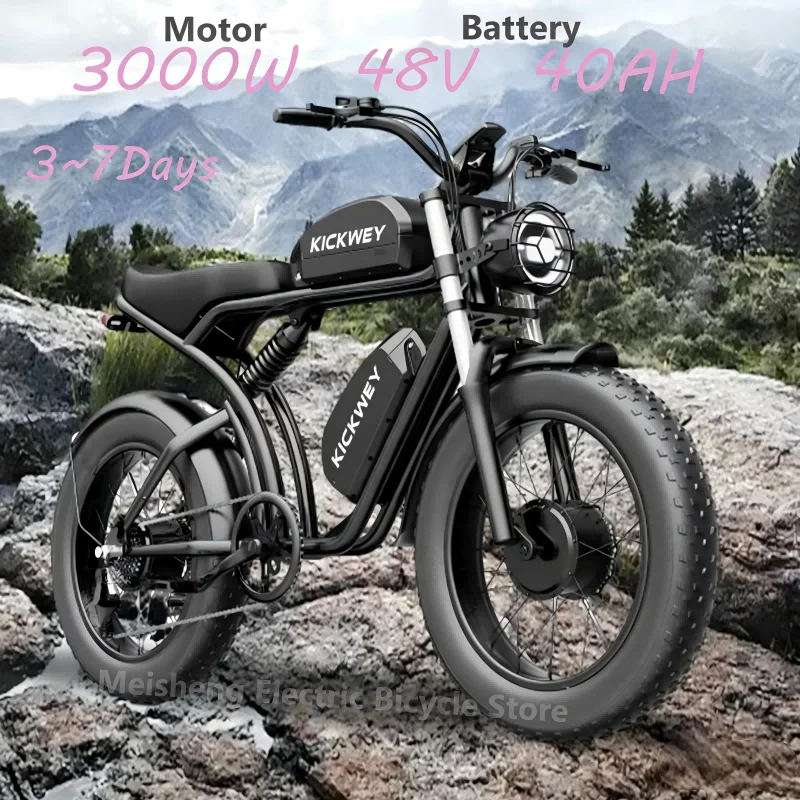 K7 3000W 48V 40AH Maximum Dual Motor Dual Battery Electric Motorcycle 20-inch Fat Tire Off-Road Bike Electric Bike 7-Speed