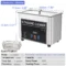 CJ009A 35w 900ml