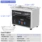 CJ008 35w 800ml