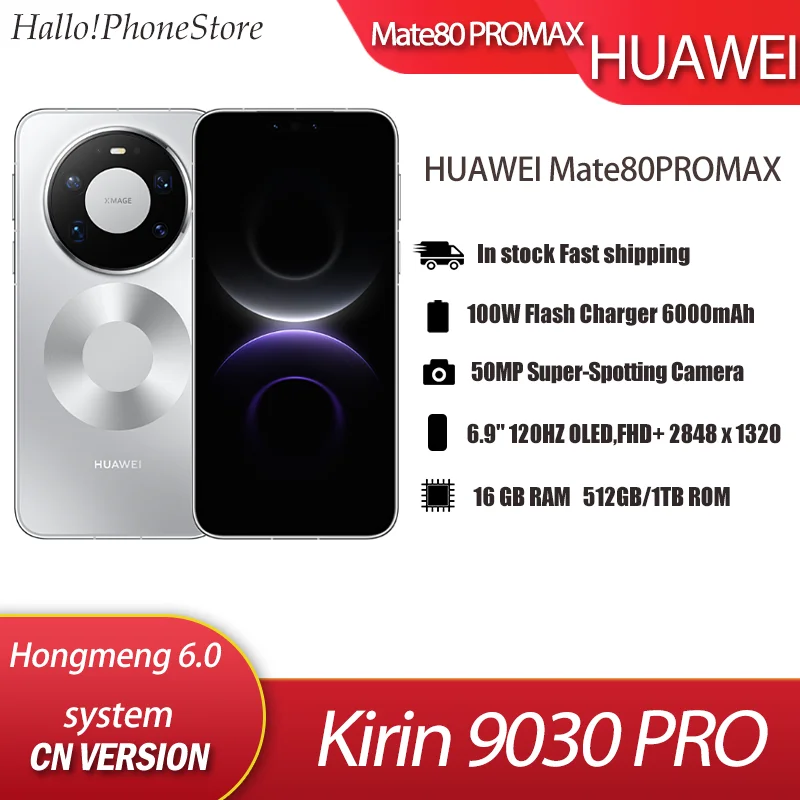 NEW Huawei Mate80 PRO MAX 6.9 inch 120HZ OLED Kirin 9030 PRO IP69 50MP OIS Cameras NFC OTA 100W FastCharge 6000mAh HarmonyOS6.0