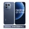 12GB 256GB Blue