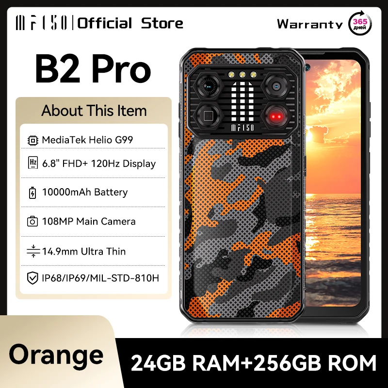 IIIF150 B2 Pro Rugged Phone MTK Helio G99 Android Smartphone 10000mAh 30W Charge 24GB 256GB 108MP Camera 6.8