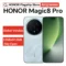 12GB 512GB Sky Cyan