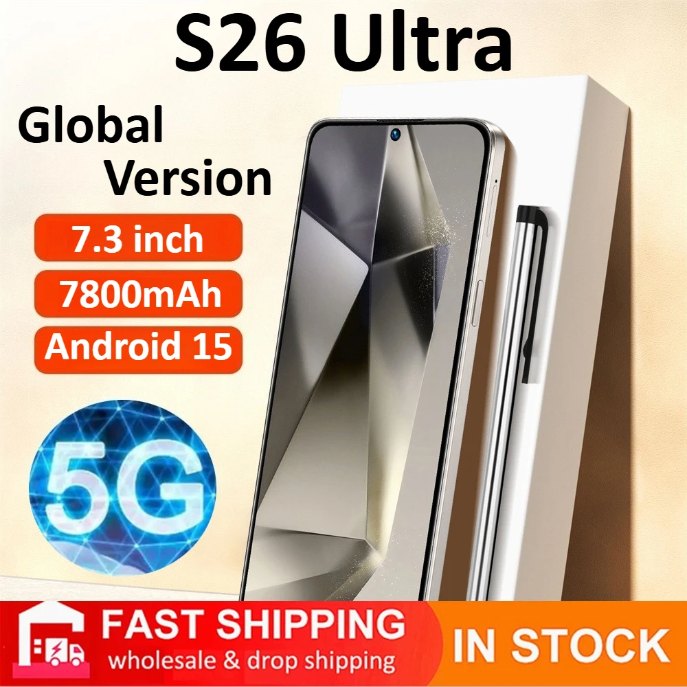 HOT Silicone Case For S26 Ultra 7.3inch Smartphone Shockproof Cover Moblie Cell Phones Cases High Quality Accessories Android 5G