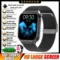 Black mesh band