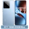 12GB 512GB Blue