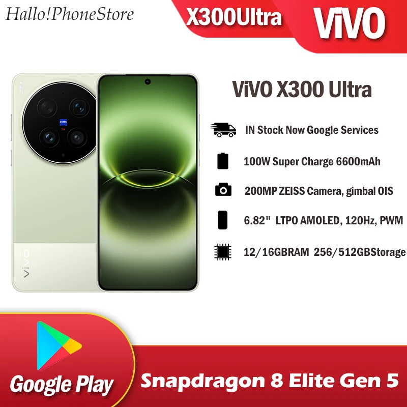 NEW Original ViVO X300 Ultra 5G Snapdragon 8 Elite Gen5 Google play NFC X300Ultra 200MP Camera 100W Charger 6600mAh Google NFC