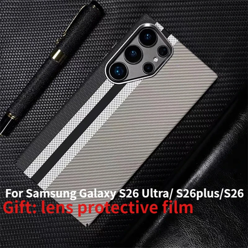 Ultra-Light Genuine Kevlar Aramid Fiber Magnetic Charging Case for Samsung Galaxy S26 Ultra S26plus- Durable Protective Cover