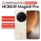 12GB 512GB Gold