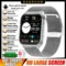 Silver mesh band