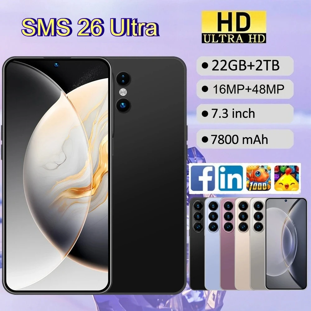 HOT Silicone Protective Covers Are Used for SMS 26 Ultra 5G Mobile Cell Phones Accessories 7.3inch Android Smartphone Case