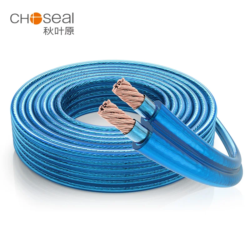 CHOSEAL Audio Stereo Speaker Cable Wire Easy Assembly for Car Home Theater HiFi Surround Pure Copper Speaker Cables