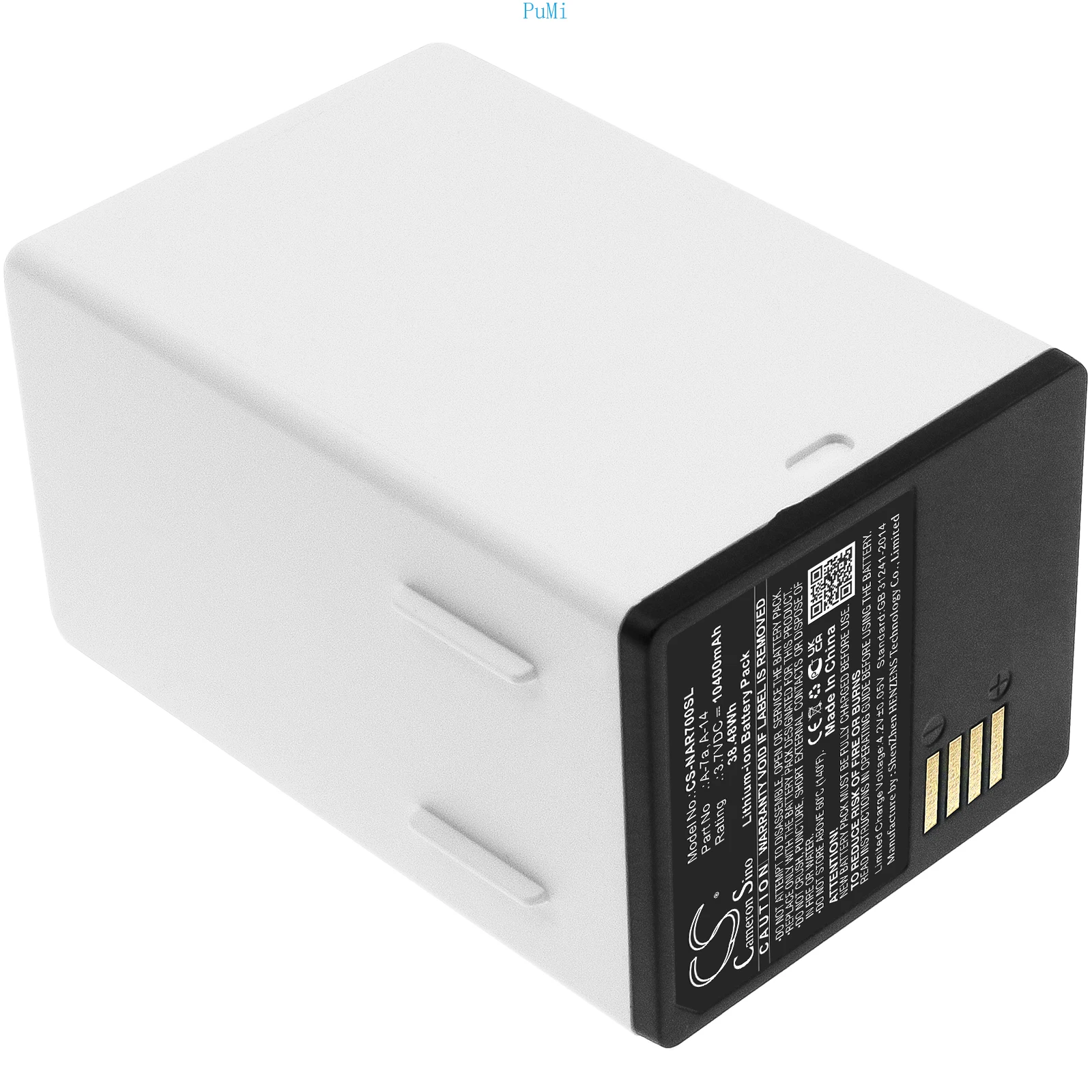 Replacement Battery 308-50019-01 A-14  A-7a for Pro3 FB1001 Go2 VML2030 Ultra 2 Arlo Pro 5 S 2 3 Ultra 2 VMA5400 VMC5040 VMA5410